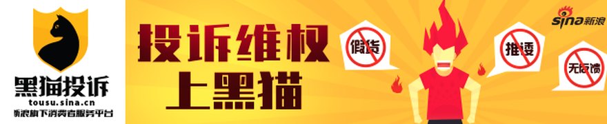 茅台淡季再提价!“随行就市”常态化