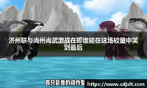 米兰体育官方网站