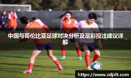 米兰体育平台