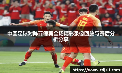 米兰体育官方网站